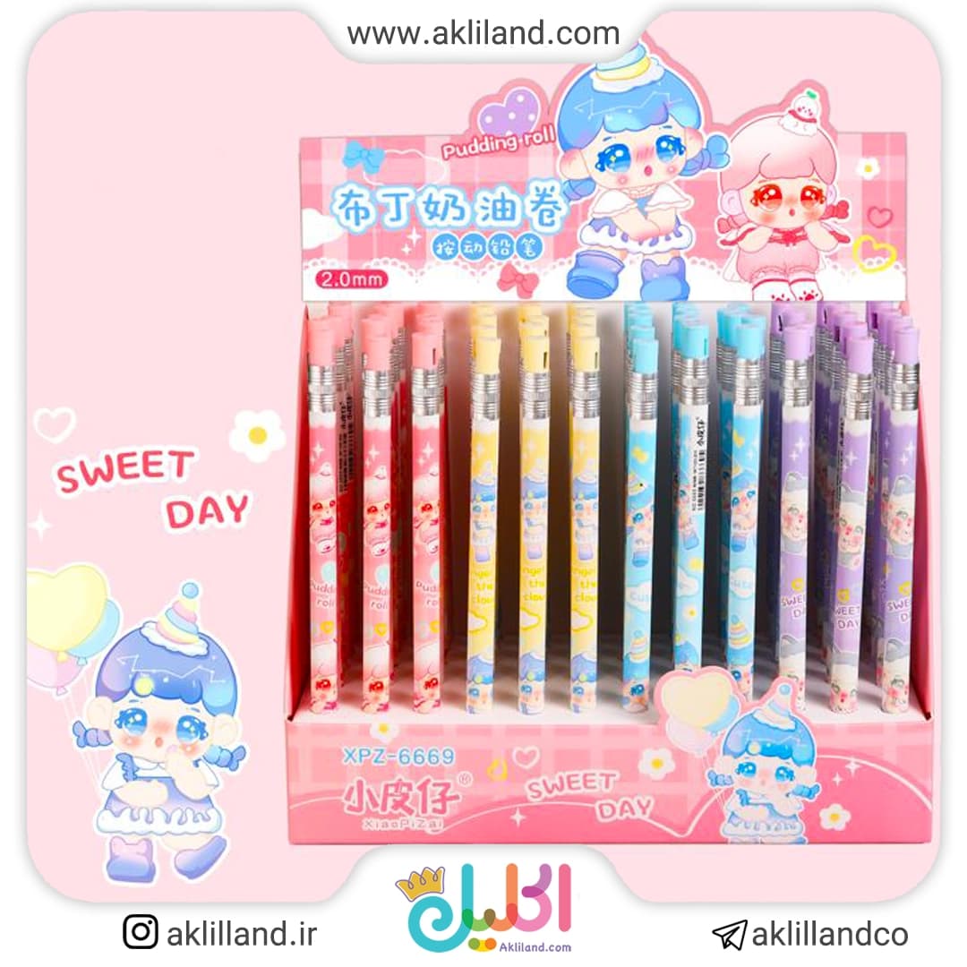 اتود 2 میل فانتزی دریم کیک