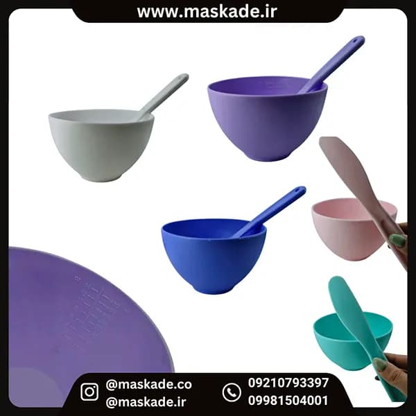 ست کاسه و کاردک مدرج برای ماسک