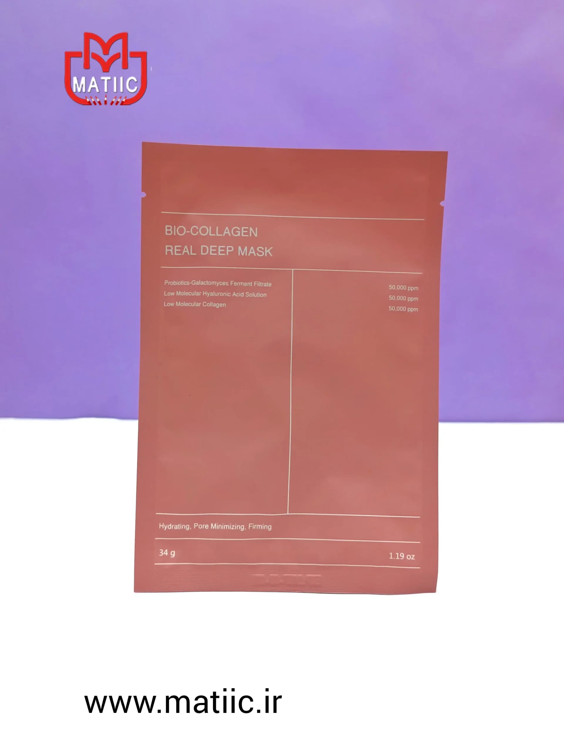 ماسک ورقه‌ای بیو کلاژن REAL DEEP MASK