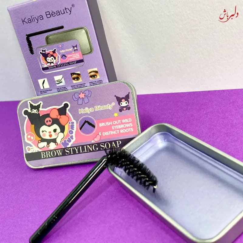 صابون ابرو کرومی + برس مخصوص