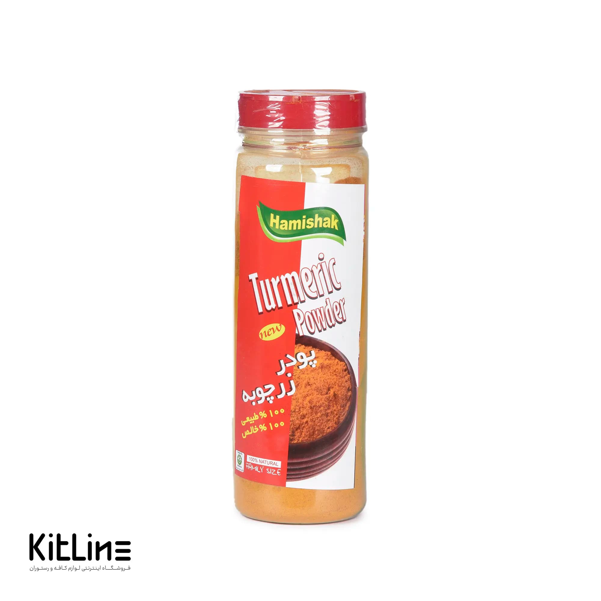 پودر زرد چوبه همیشک ۵۰۰ گرمی