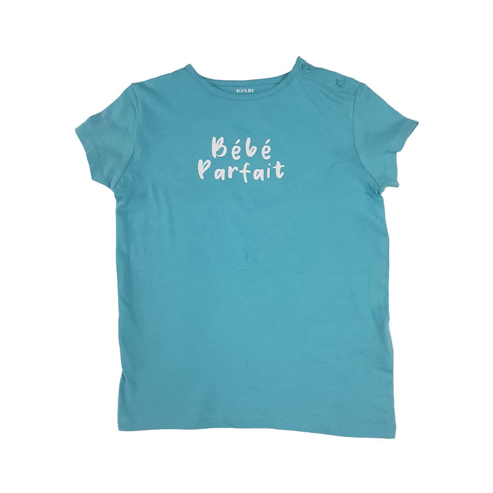 تیشرت نخی دخترانه برند کیابی کد kids1725