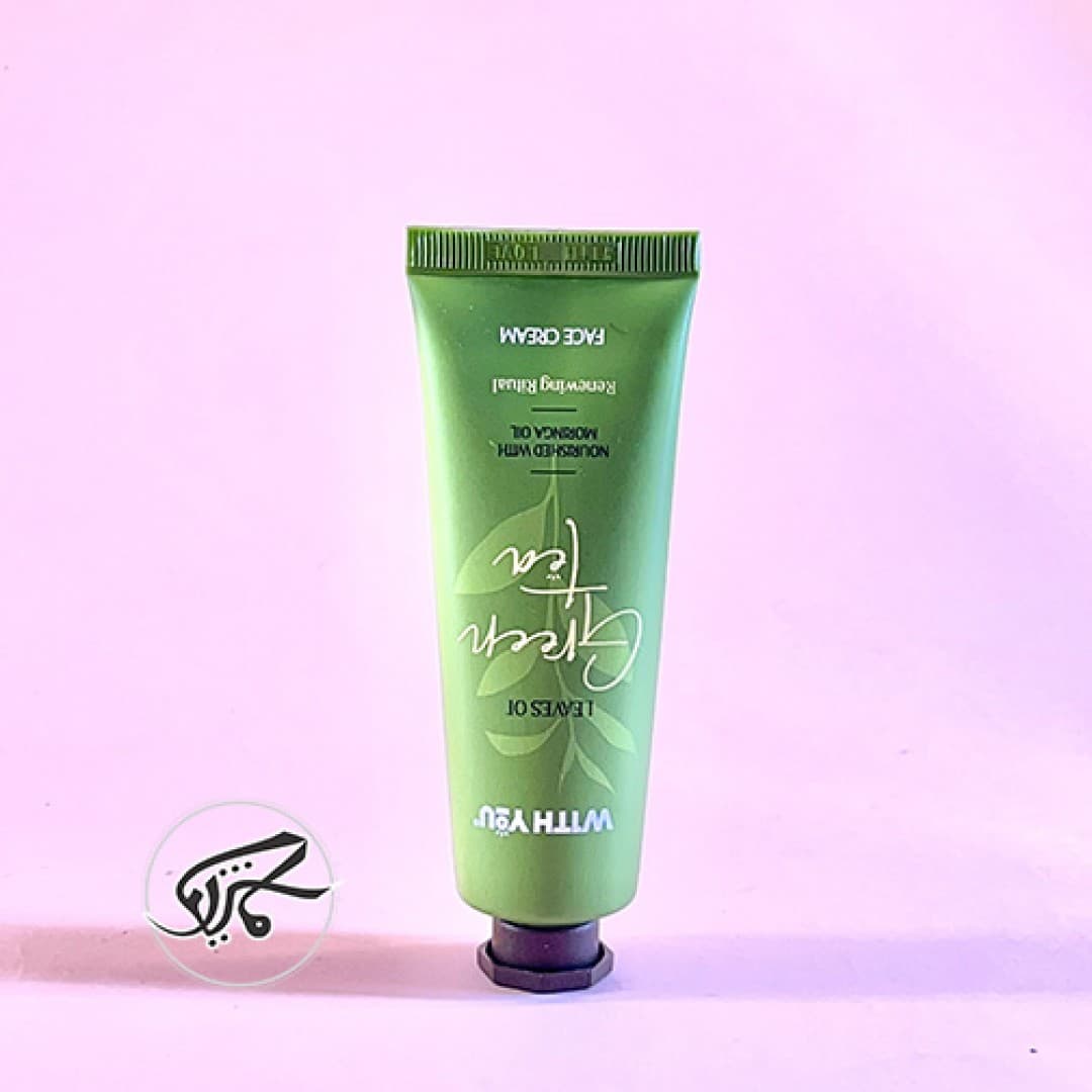 کرم مرطوب کننده صورت ویت یو (چایی سبز و مورینگا) WITH YOU