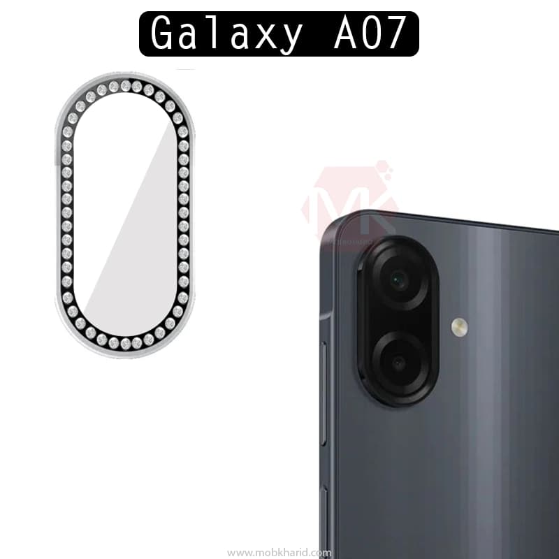 محافظ لنز نگین دار سامسونگ Diamond Glitter Camera Lens Protector | Galaxy A07