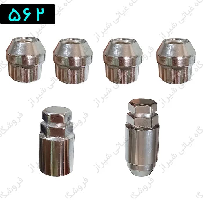 پیچ ضد سرقت اسپرت چرخ تیبا، ساینا، کوییک