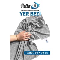 دستمال میکروفایبر نظافت زمین پلا ابعاد 50×70 سانتی