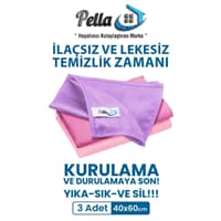 دستمال میکروفایبر ۳ عددی پلا قابل استفاده با سفیدکننده ابعاد 40×60 سانتی