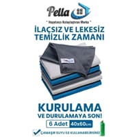 دستمال میکروفایبر 6 عددی پلا ابعاد 40×60 سانتی