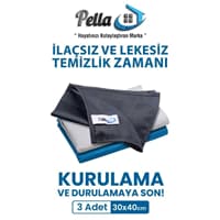 دستمال میکروفایبر ۳ عددی پلا ابعاد 30×40 سانتی