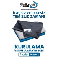 دستمال میکروفایبر ۳ عددی پلا ابعاد 40×60 سانتی