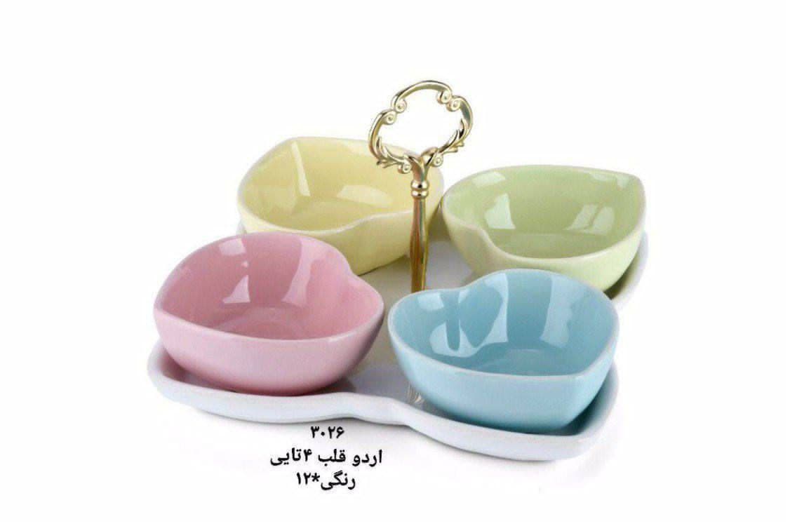 اردو 4 تایی قلب