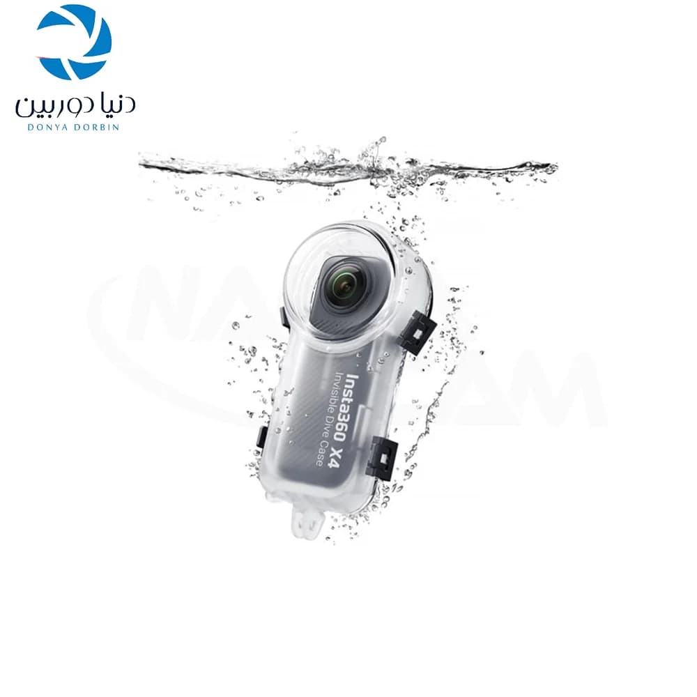 قاب ضد آب اینستا Insta360 X4