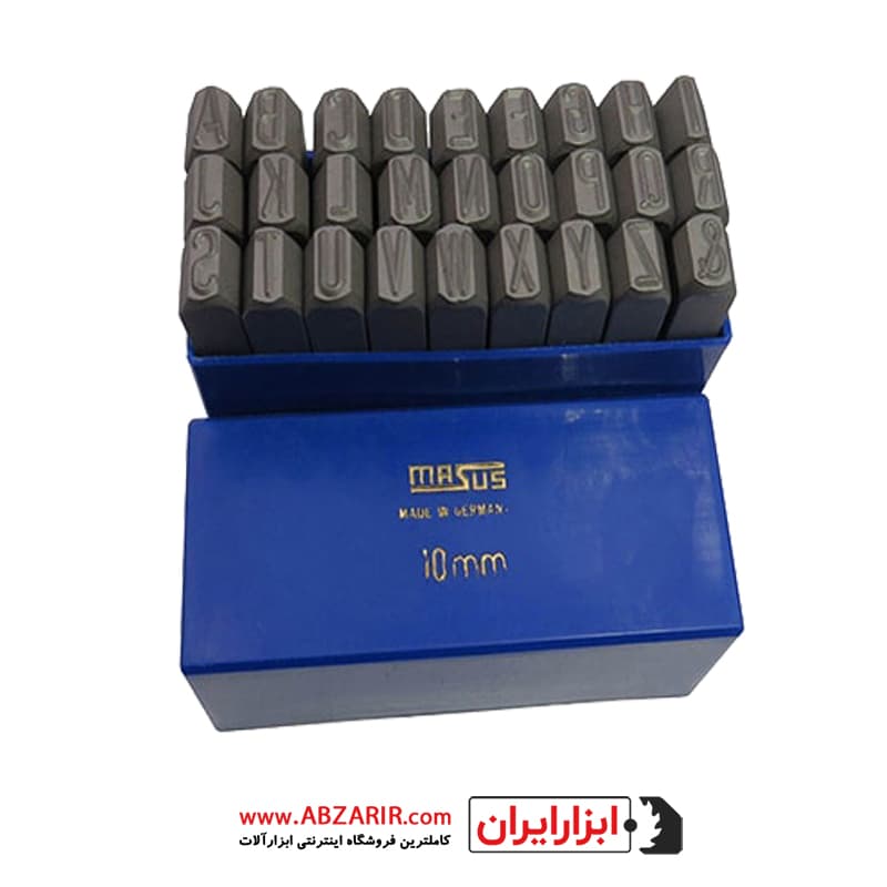مجموعه 27 عددی سنبه حروف 10 میلیمتر ماسوس