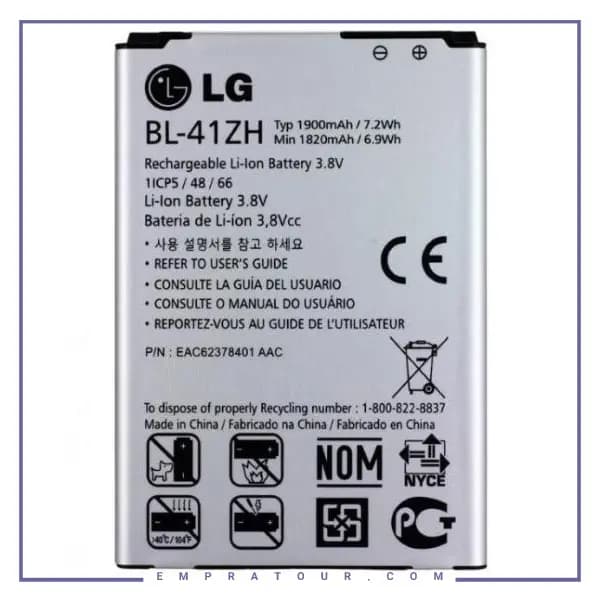 باتری اصلی الجی LG Leon L50 battery