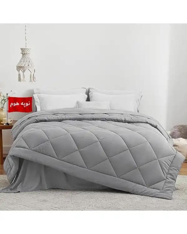 لحاف دو نفره یک تکه طوسی روشن نوپه هوم Nopehome طرح لوزی کد L16-3 مناسب عرض تشک 160 الی 180