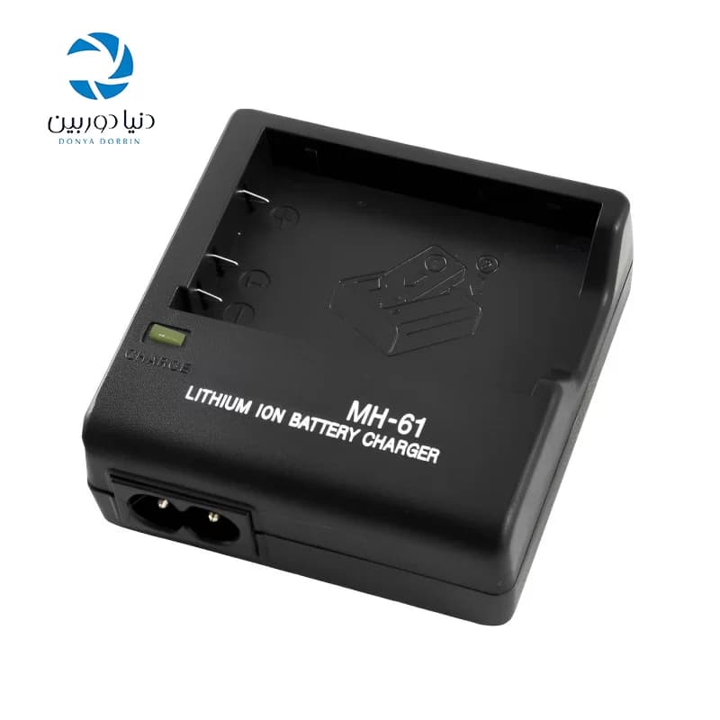 شارژر نیکون مشابه اصلی Nikon MH-61 Battery Charger for EN-EL5 HC