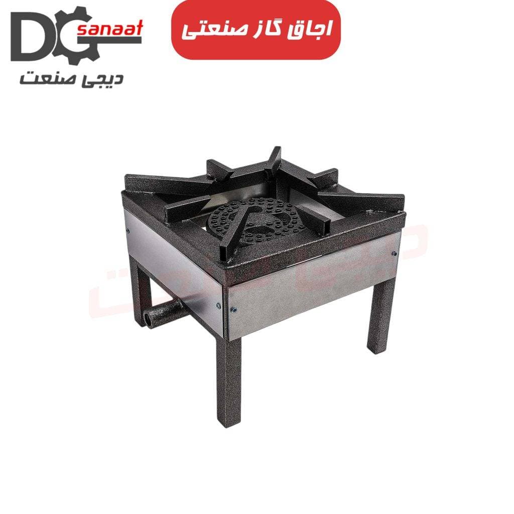 اجاق گاز صنعتی 1 شعله