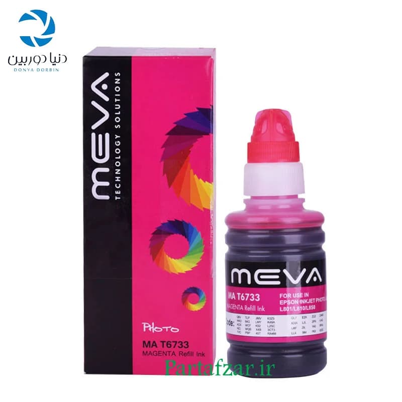 جوهر 100 میل میوا سری فوتو رنگ قرمز کد T6733