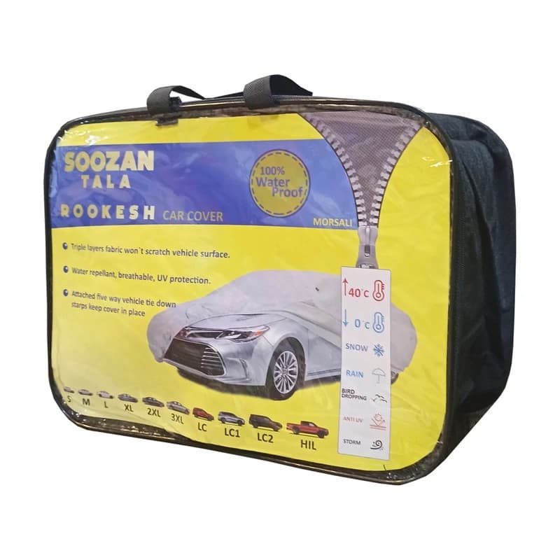 چادر خودرو سوزن طلا روکش مدل STR0LC1 مناسب برای BMW X4