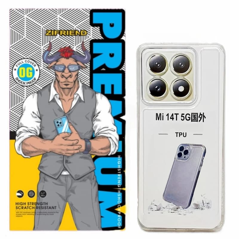 کاور گوشی شیائومی 14T زیفرند مدل ژله ای