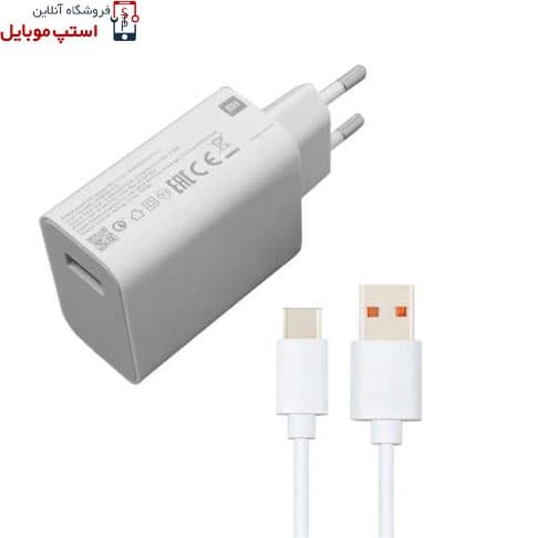 شارژر اورجینال شیائومی مدل REDMI K20 مدل سوپر فست 27 وات