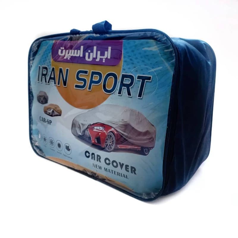 چادر خودرو ایران اسپرت مدل Car-sp مناسب برای خودرو ام وی ام X33new