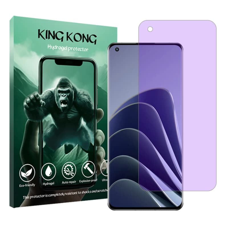 محافظ صفحه نمایش آنتی پرپل گوشی وان پلاس 10 Pro کینگ کونگ مدل Tough