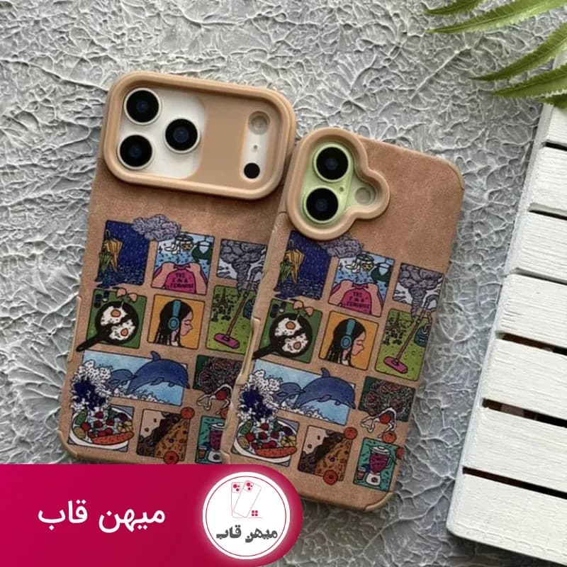 قاب آیفون مخملی Daily - کد (۱۳۲۰۴۹)