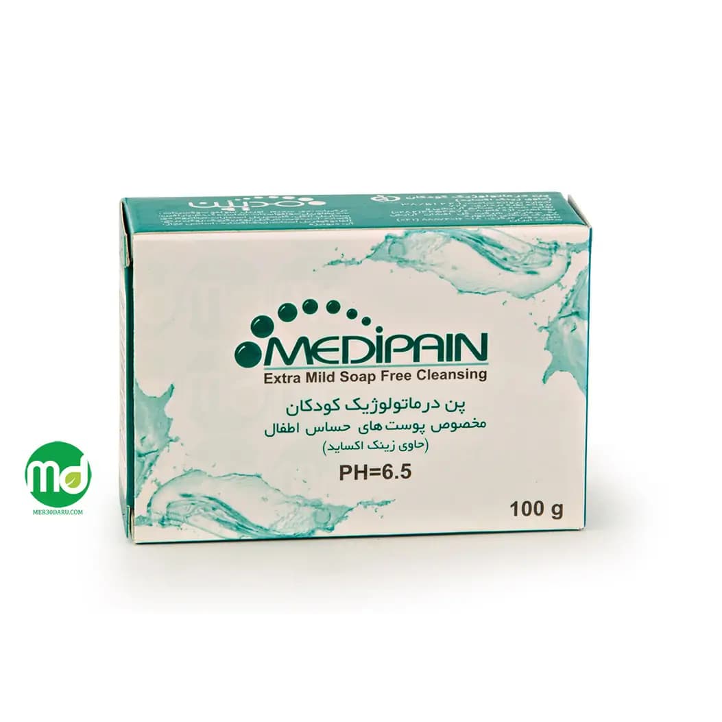 پن درماتولوژیک کودک مدیپن مناسب برای پوست حساس کودکان