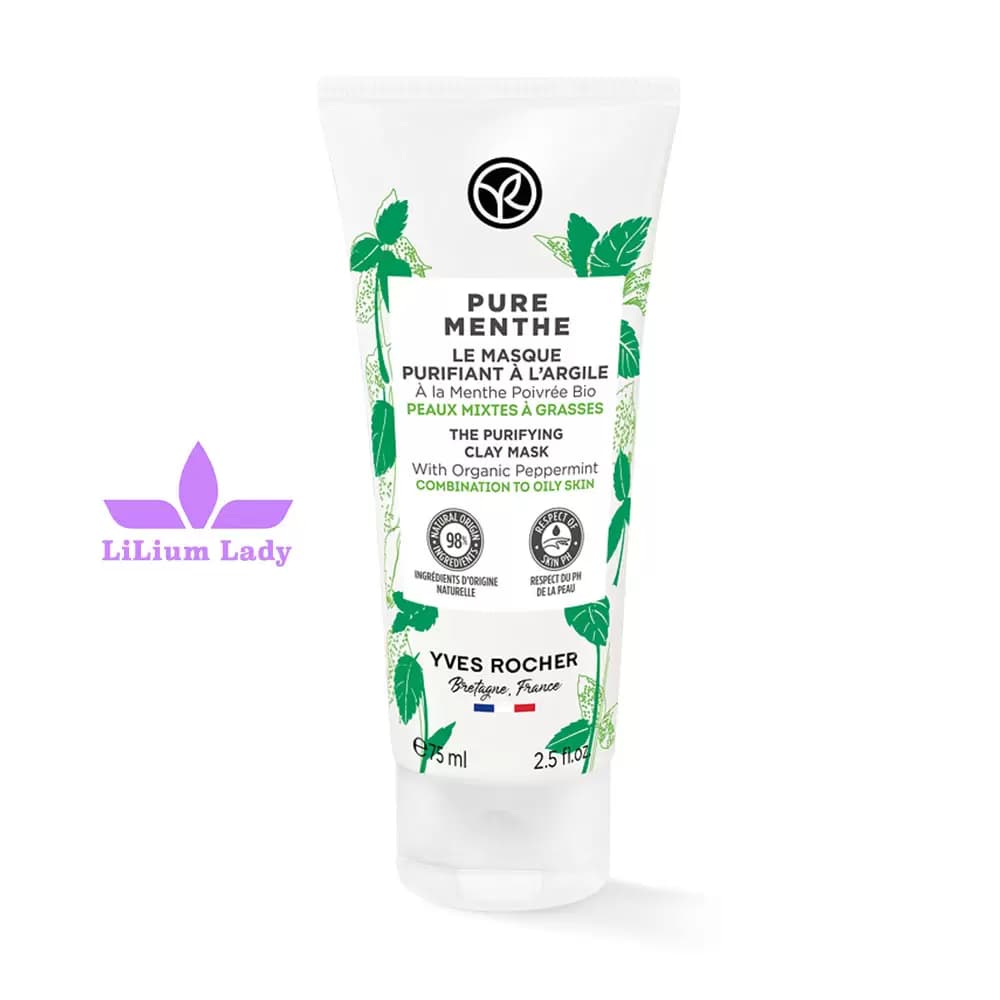 ماسک پوست چرب ایوروشه