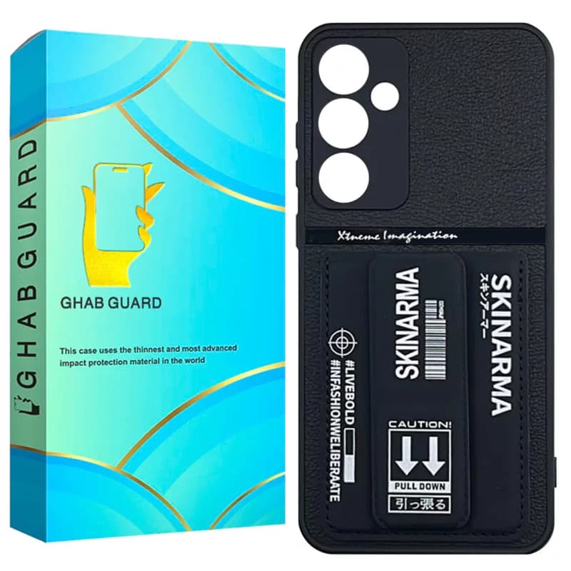 کاور گوشی سامسونگ Galaxy A35 5G قاب گارد مدل SSKG20