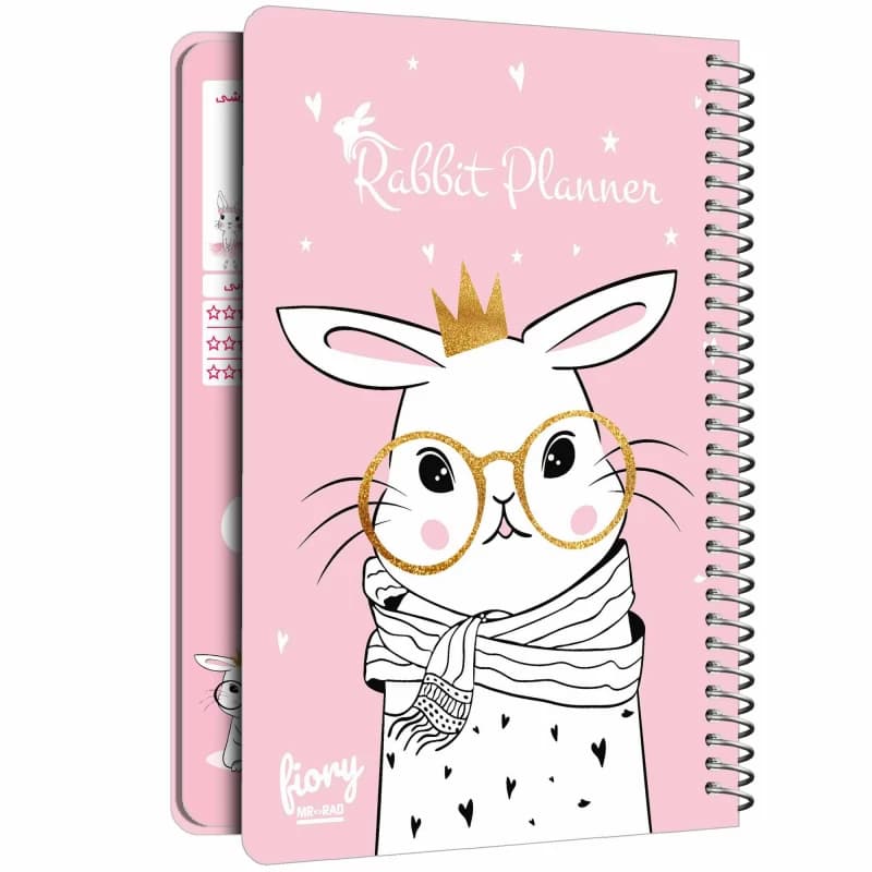 دفتر برنامه ریزی مستر راد طرح خرگوش فانتزی کد fiory 1916