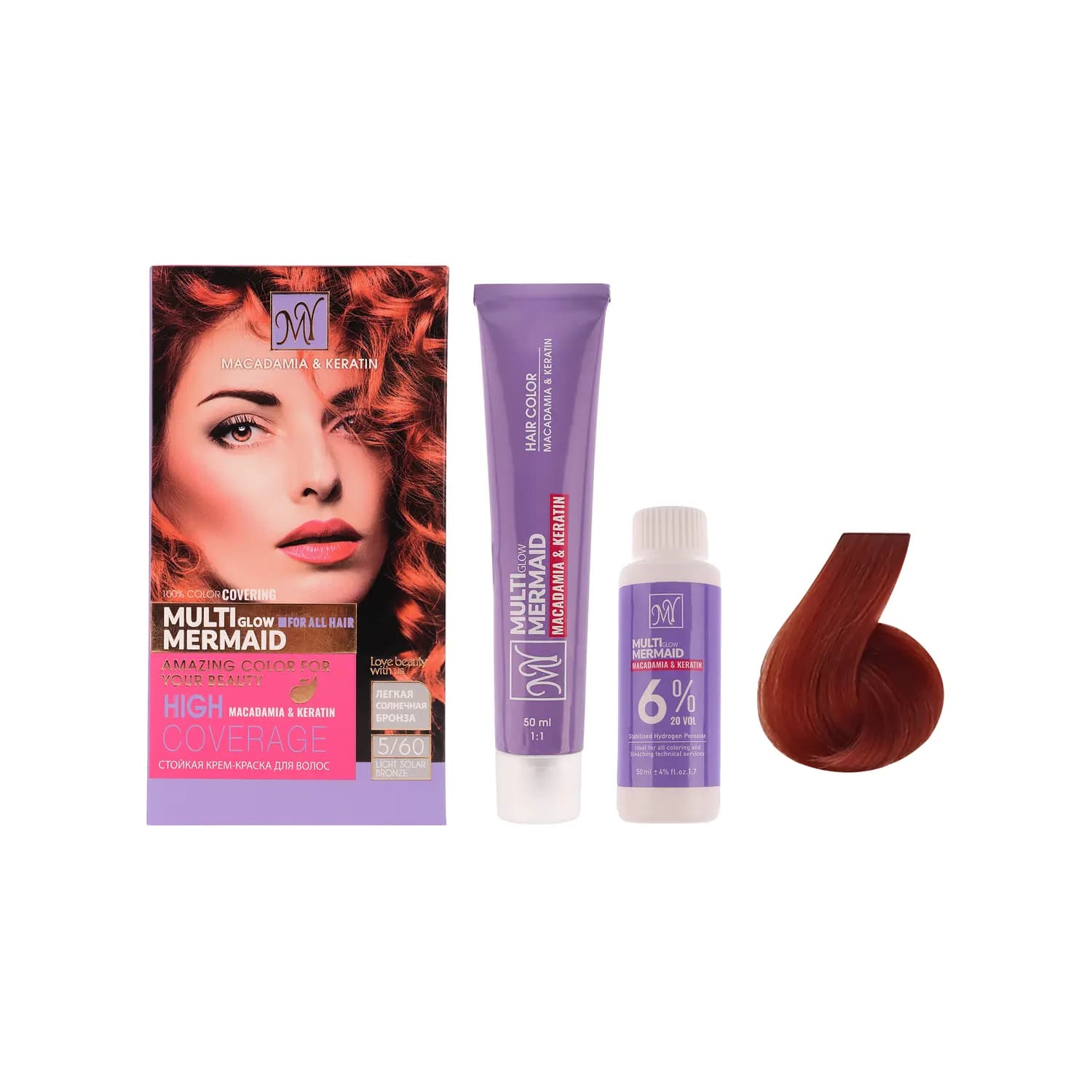 کیت رنگ مو مای مدل Macademia & Keratin شماره 5.6 - برنز سولاری روشن