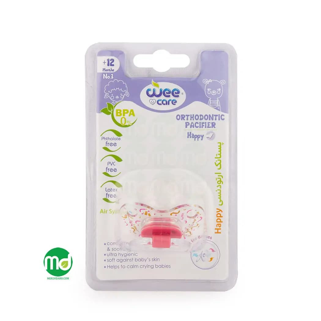 پستانک ارتودنسی Happy وی کر بالای 12 ماه کد P117 شماره 3