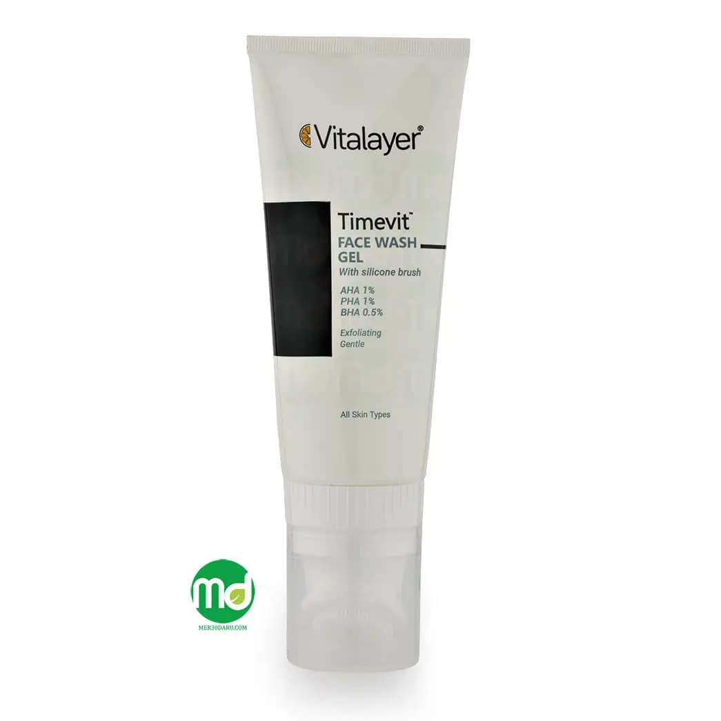ژل شستشو صورت تایم ویت ویتالیر با برس سیلیکونی
