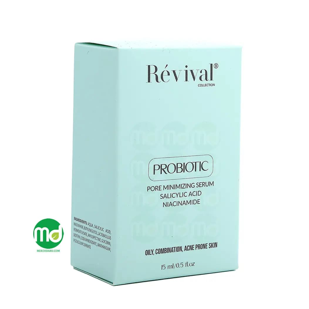 سرم پوست دارای منافذ باز پروبیوتیک رویوال جمع کننده منافذ 15ml