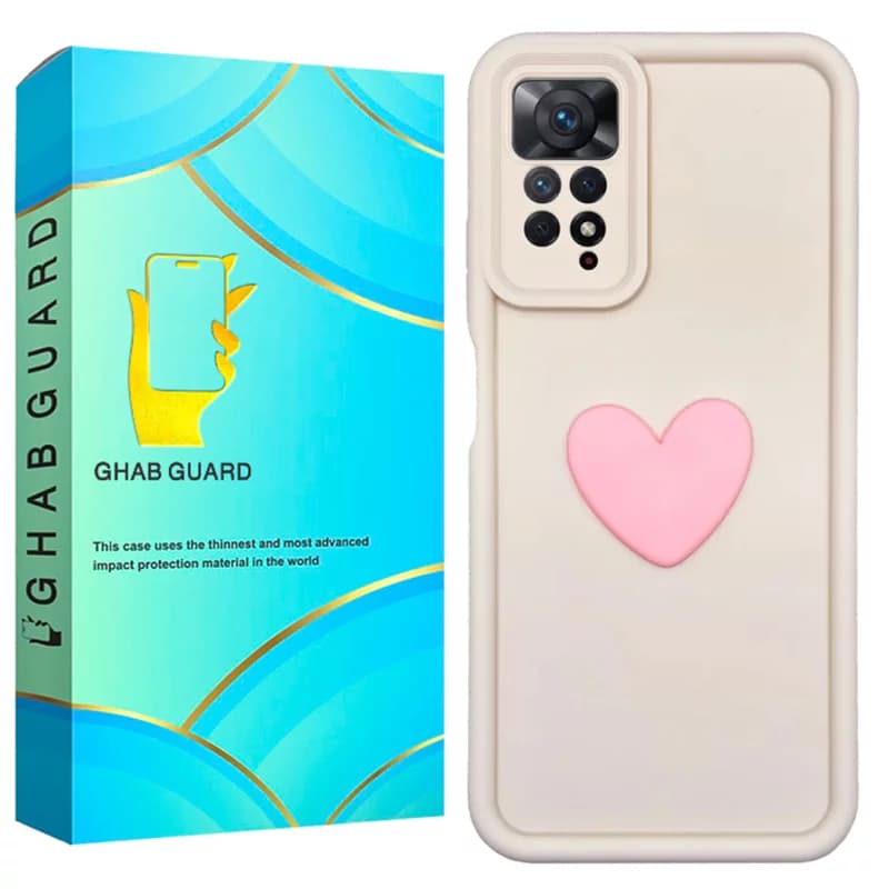 کاور گوشی شیائومی Redmi Note 11 Pro 5G قاب گارد مدل SLHG