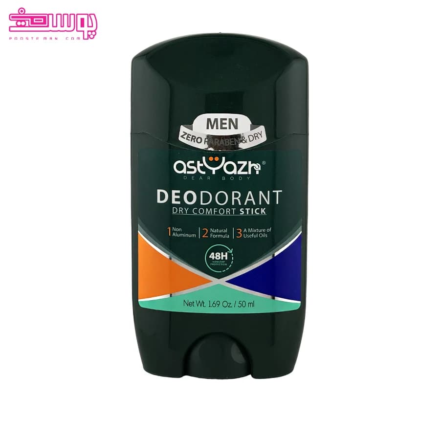 استیک دئودورانت مردانه آستیاژا مدل Dry Comfort حجم 50ml