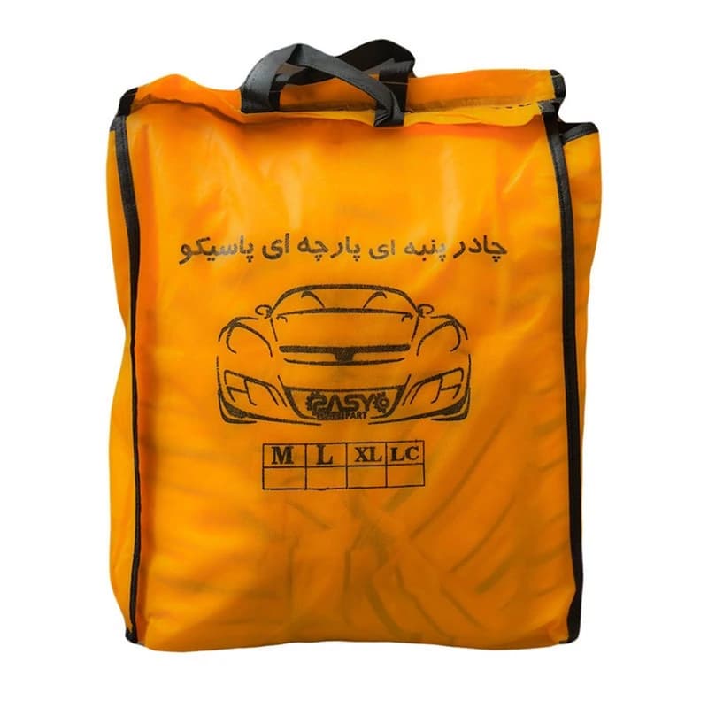 چادر خودرو پاسیکو مدل lux-pro مناسب برای پژو 207