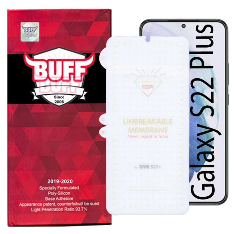 گلس گوشی سامسونگ Galaxy S22 Plus بوف مدل Hydrogel