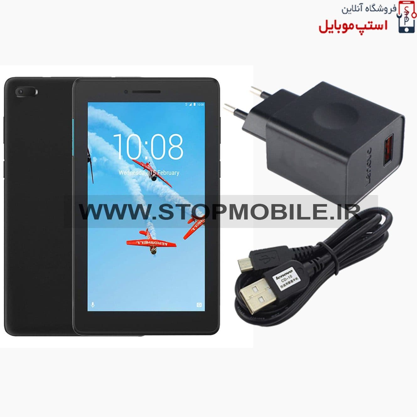 شارژر اصلی تبلت لنوو Lenovo Tab E7 TB-7104