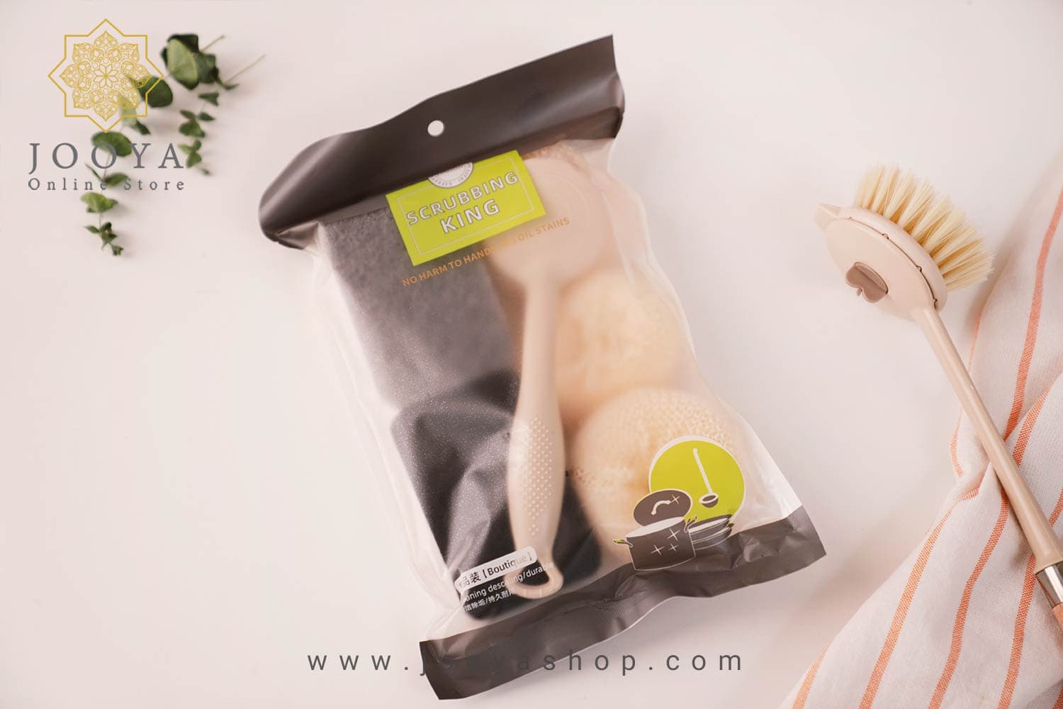 ست اسکاج HAODA