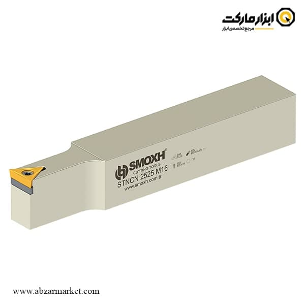 هلدر بیرون تراش (روتراش) اسموکس برای الماس اینسرت TCMT 16