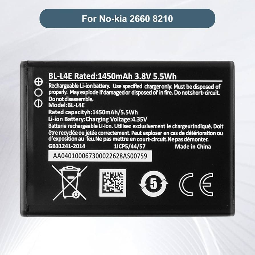 باتری اصلی گوشی نوکیا 8210 با مدل فنی BL-L4E