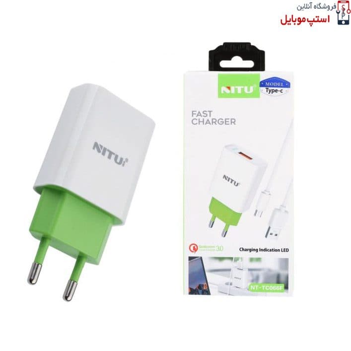 شارژر دیواری نیتو NT-TC066F (دو پورت) با کابل میکرو