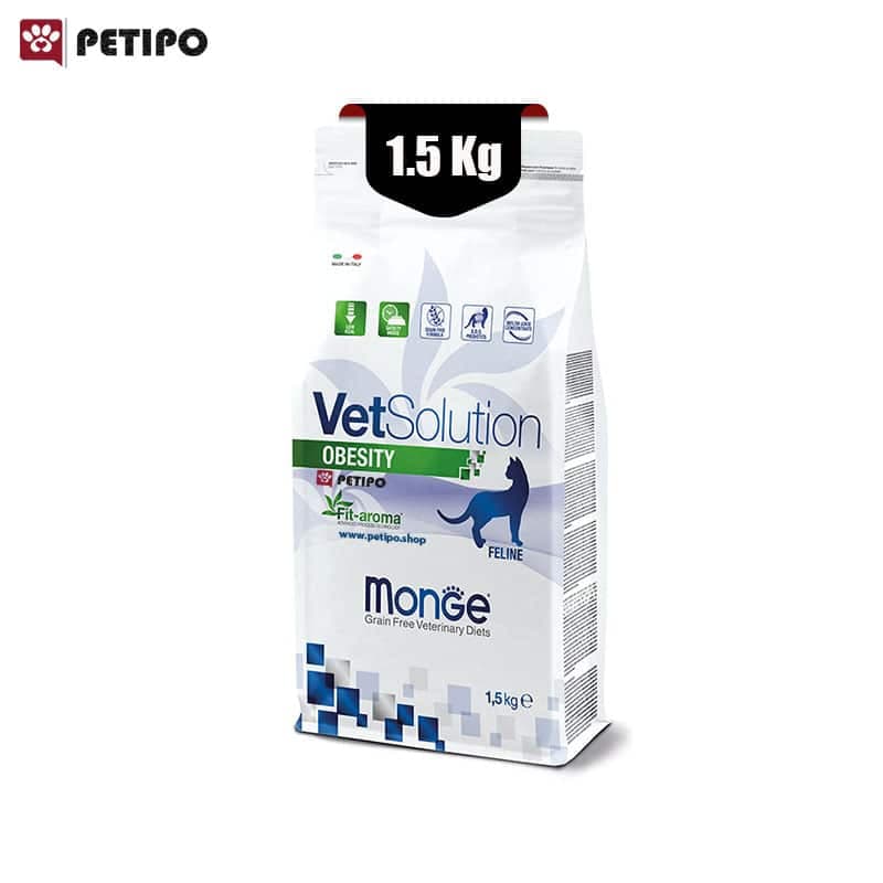 غذای خشک گربه بالغ ابسیتی مونژه (Monge VetSolution Obesity Feline) وزن 1.5کیلوگرم