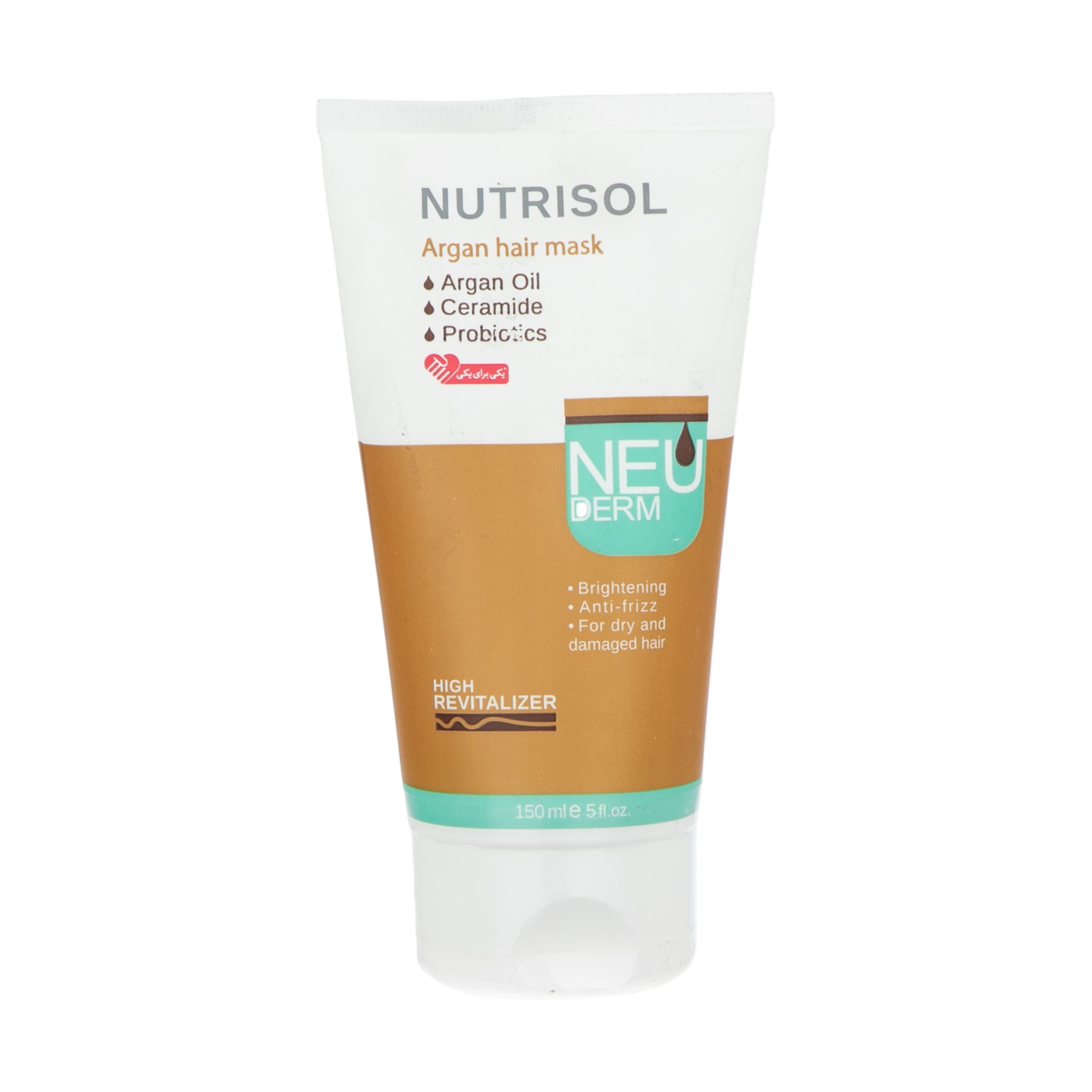 ماسک مو آرگان نئودرم مدل نوتریسل حجم 150 میلی لیتر