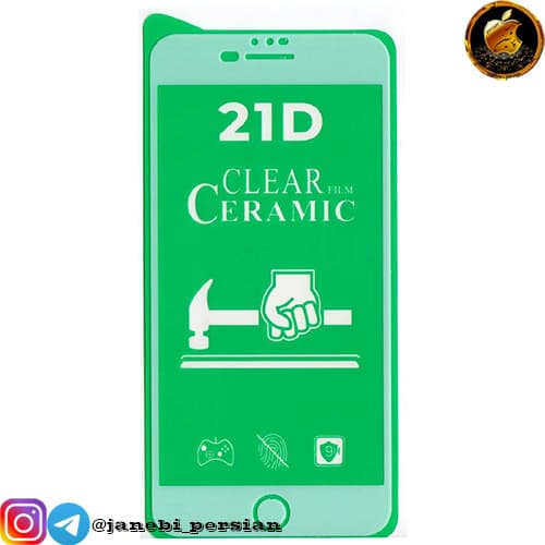 گلس سرامیکی ایفون IPHONE