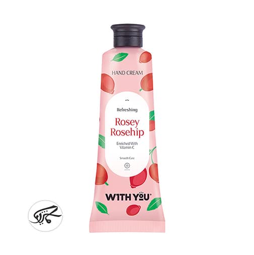 کرم مرطوب کننده دست ویت یو (میوه گل رز ویتامین سی) WITH YOU