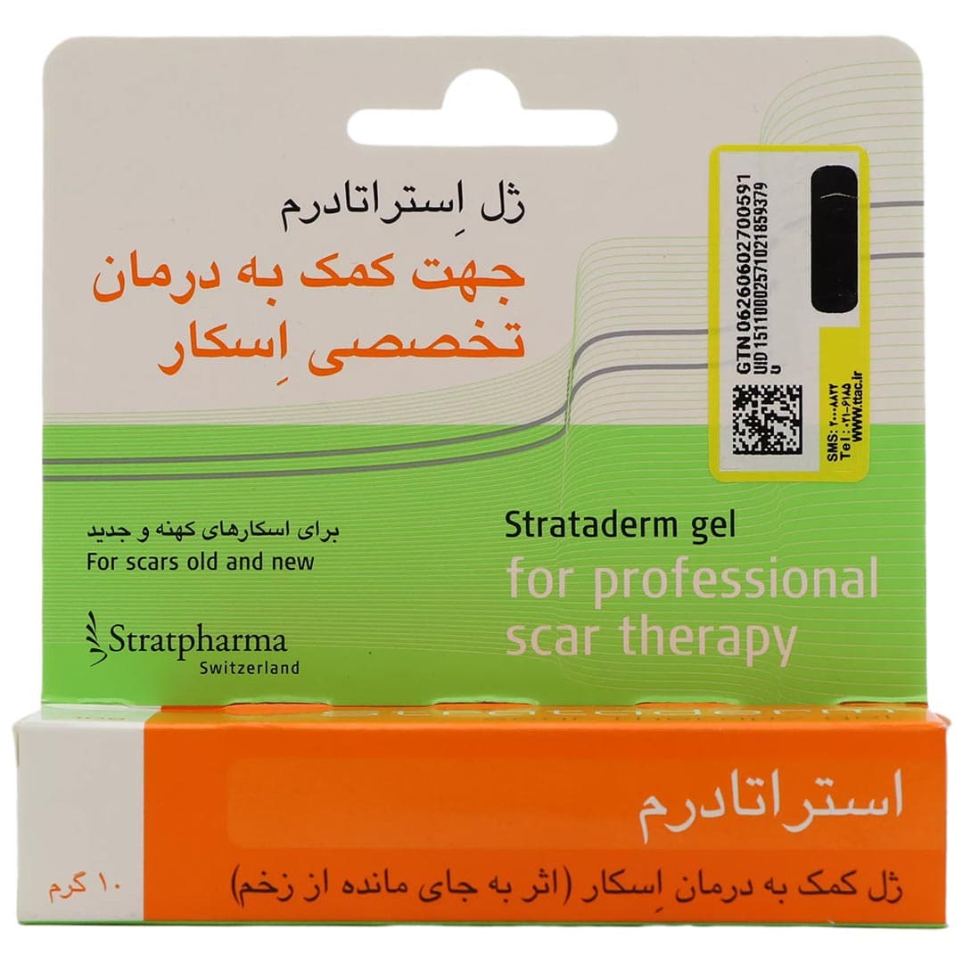 استراتادرم ژل موضعی 10 گرم استریت فارما